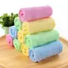 Colorful Star degreasing dishcloth Item Picture